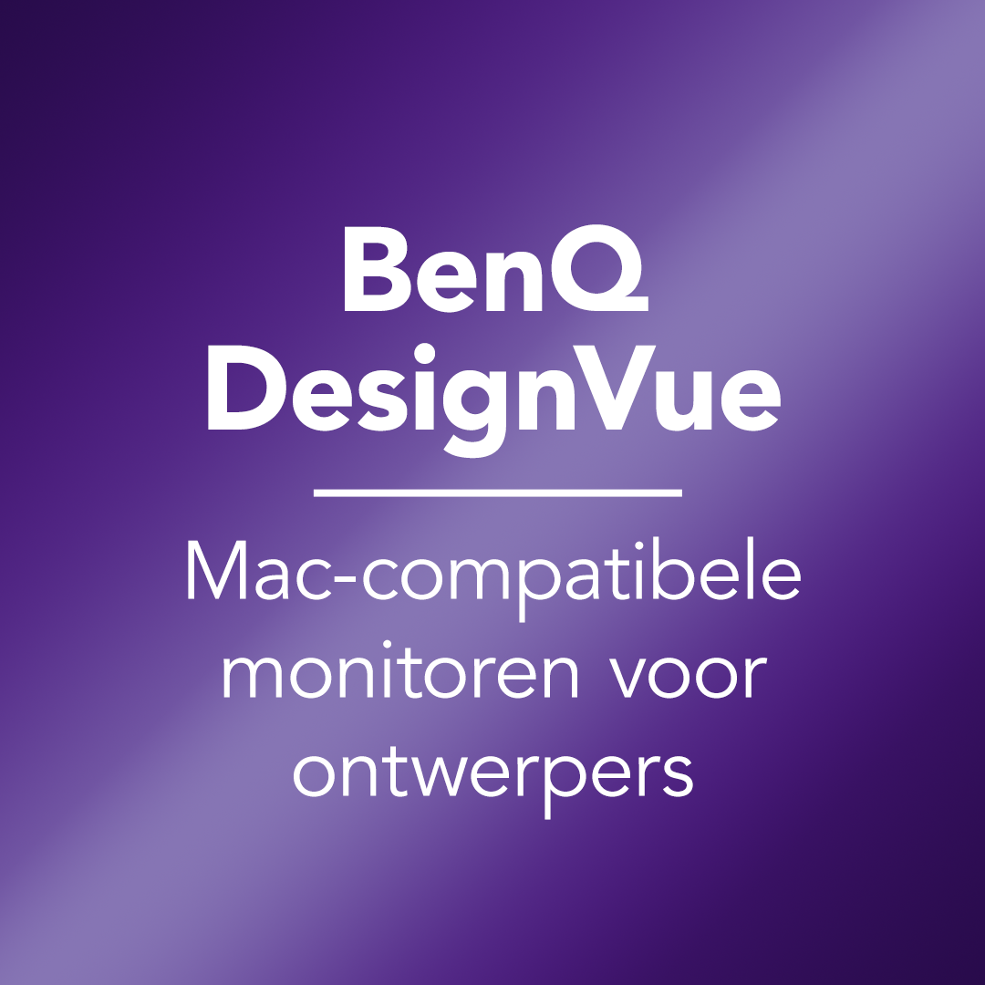 BenQ DesignVue